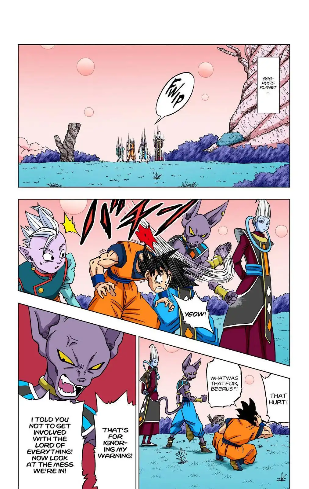 Dragon Ball Z - Rebirth of F Chapter 30 14